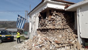 Κλιμάκιο της Ε.Α.Γ.Μ.Ε. στο σεισμό της Ελασσόνας - Αυτοψία στις θέσεις αυξημένου κινδύνου